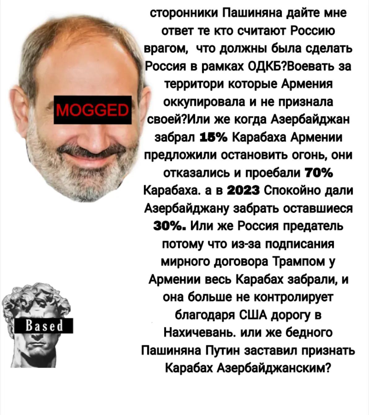 @🇸🇯Neonty🇷🇺