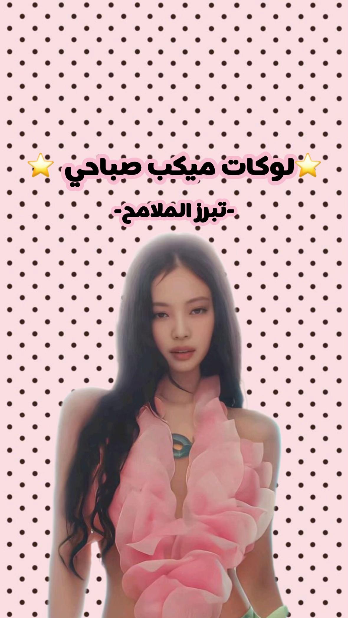 @ᴬᶠᵃᶠ||🇸🇦🇪🇸
