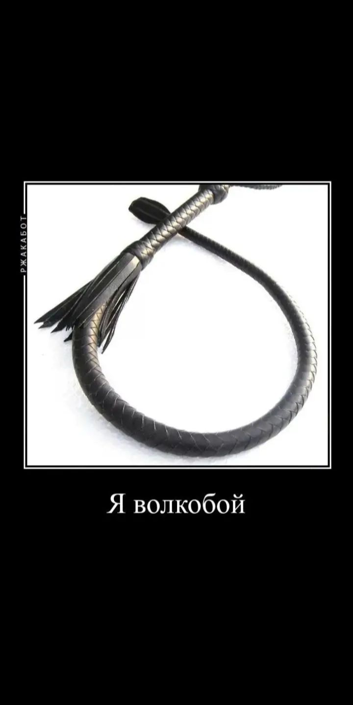 @MELLSTAR