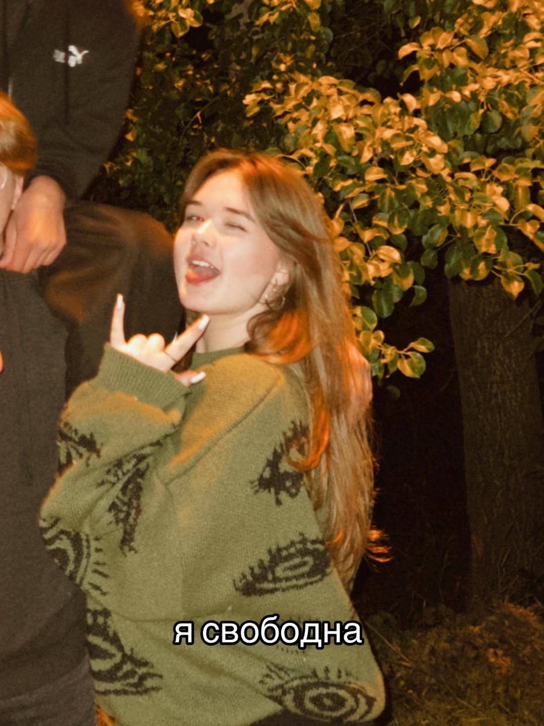 @wwhyidb