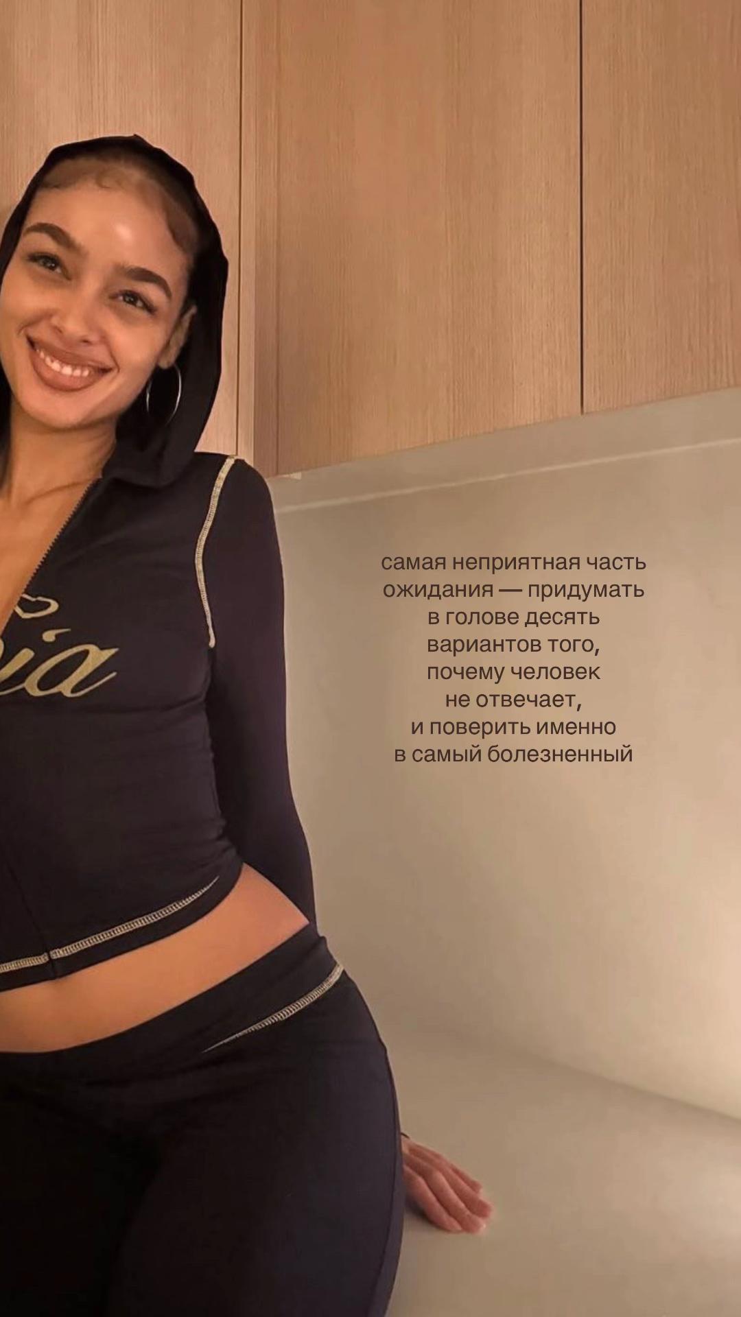 @fakeangel