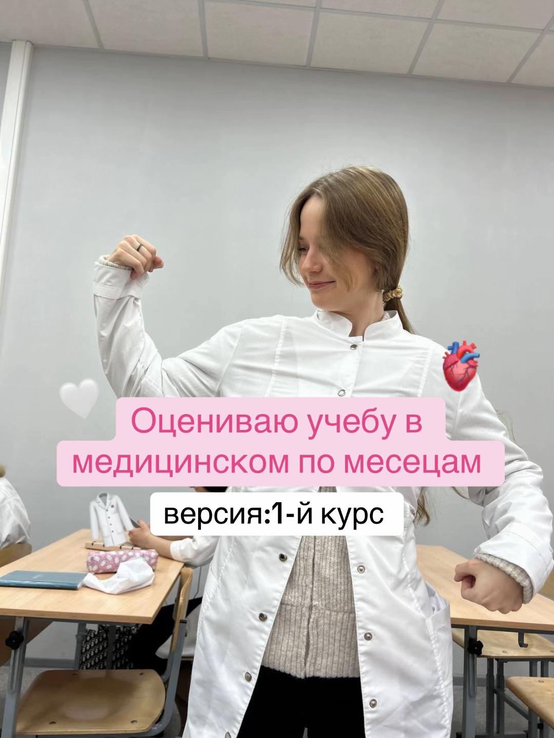 @тгк:симанси