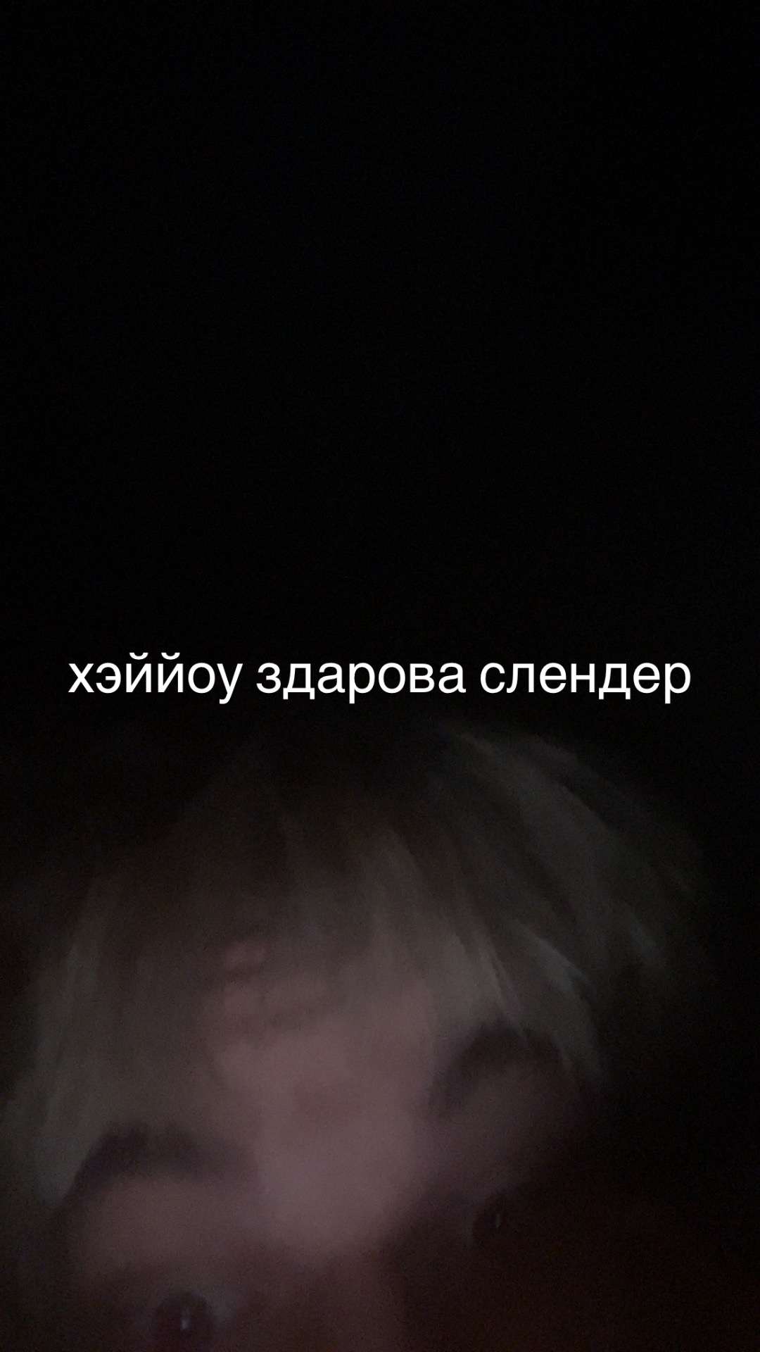 @Влажныйсукаанус#BigmacBanda💀