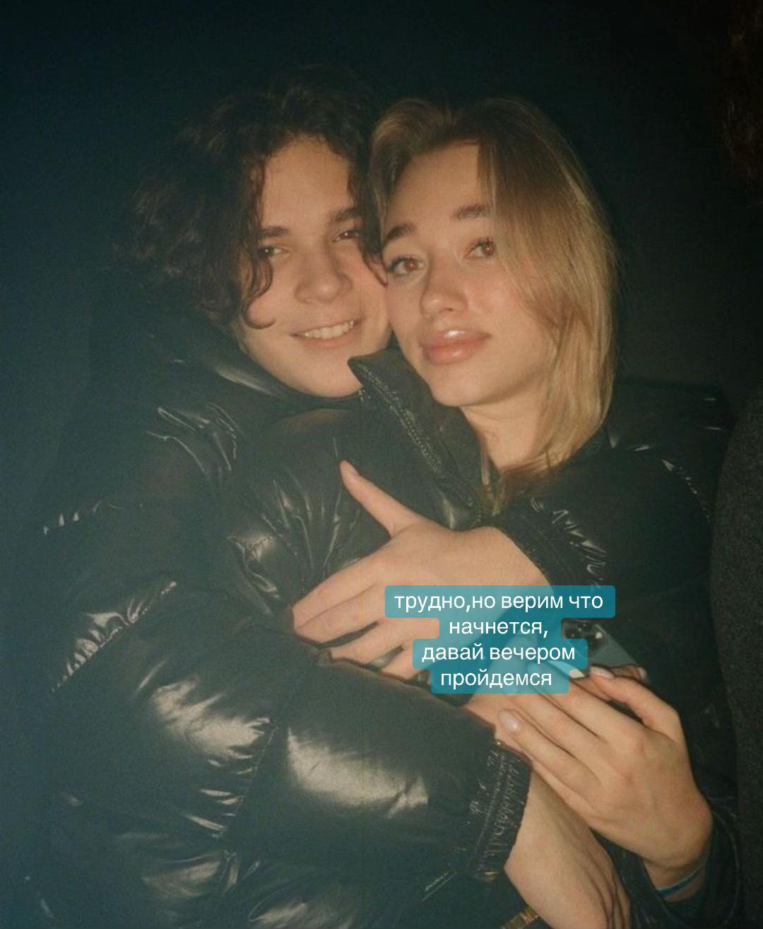 @лин4ик