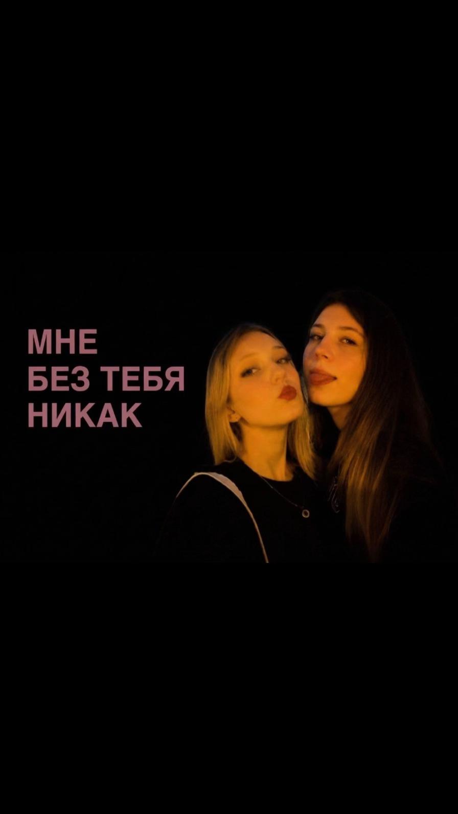 @тгк lillvsllldeqw