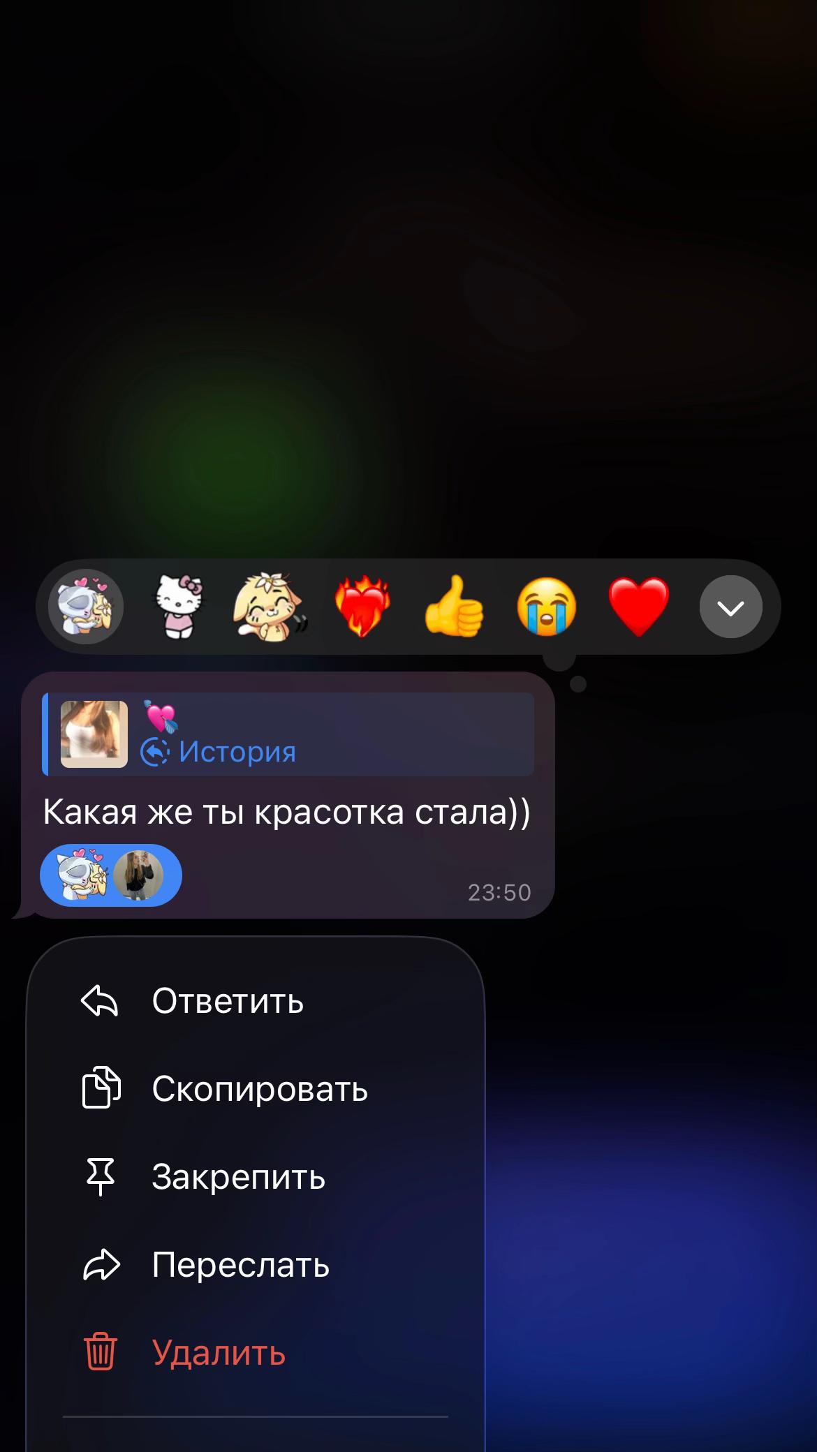 @🎧🪐