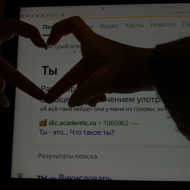 @Mia_Weras