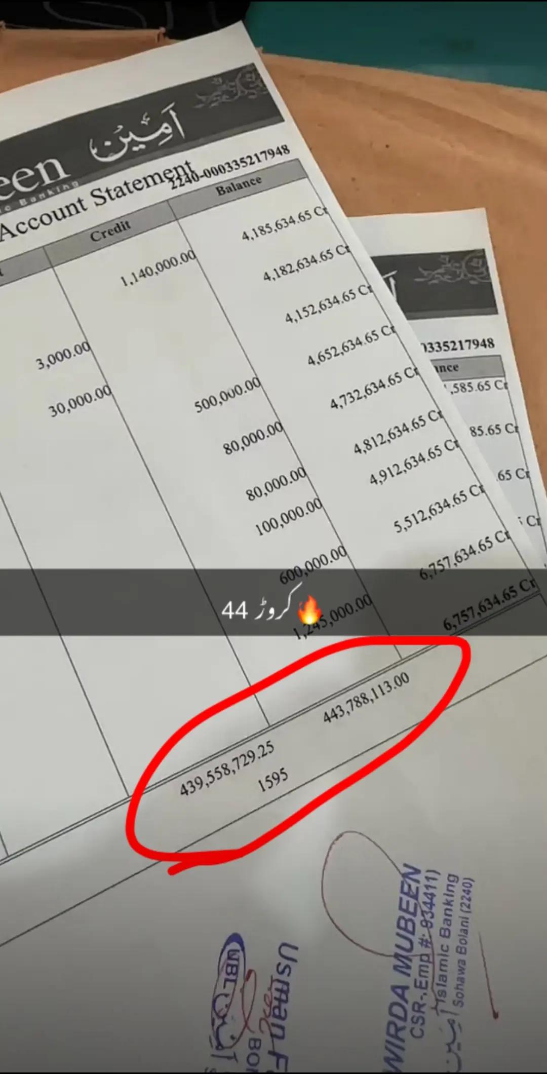 @nawabshansial