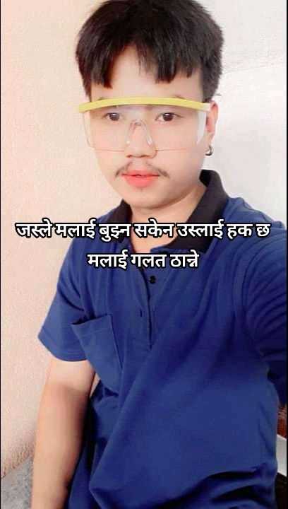 @🫵🫵