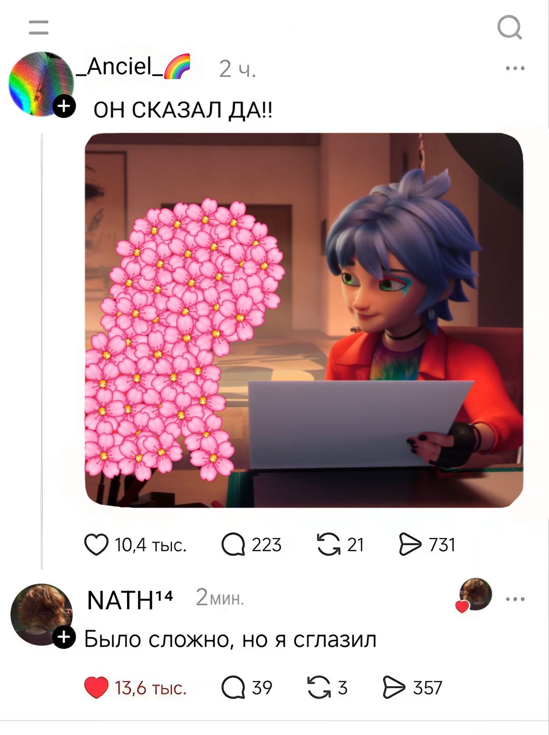 @ⲏɑ੮ɑⲏυ϶ʌь κƴƿ੮цઠ૯ƿɾ𓃵ʾʿ𓈒ִೇ