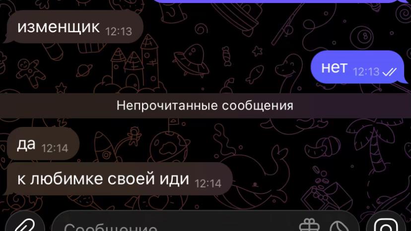 @ᴩᴏdᴏnᴏᴋ | ʍᴀᴧᴏй