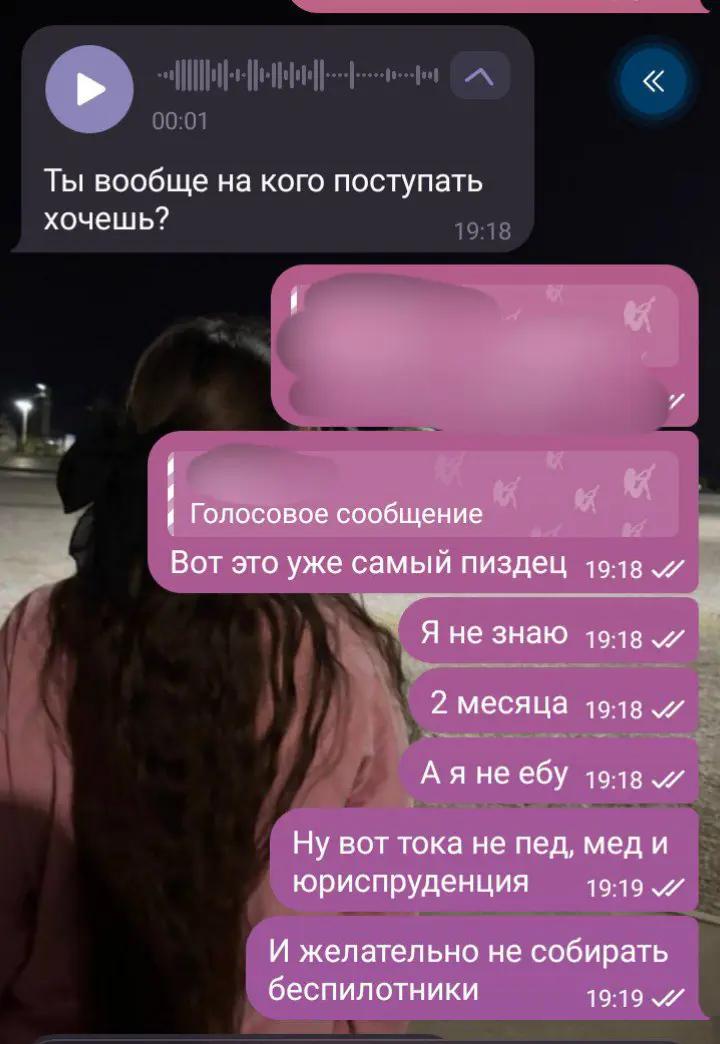 @Аньк🌷