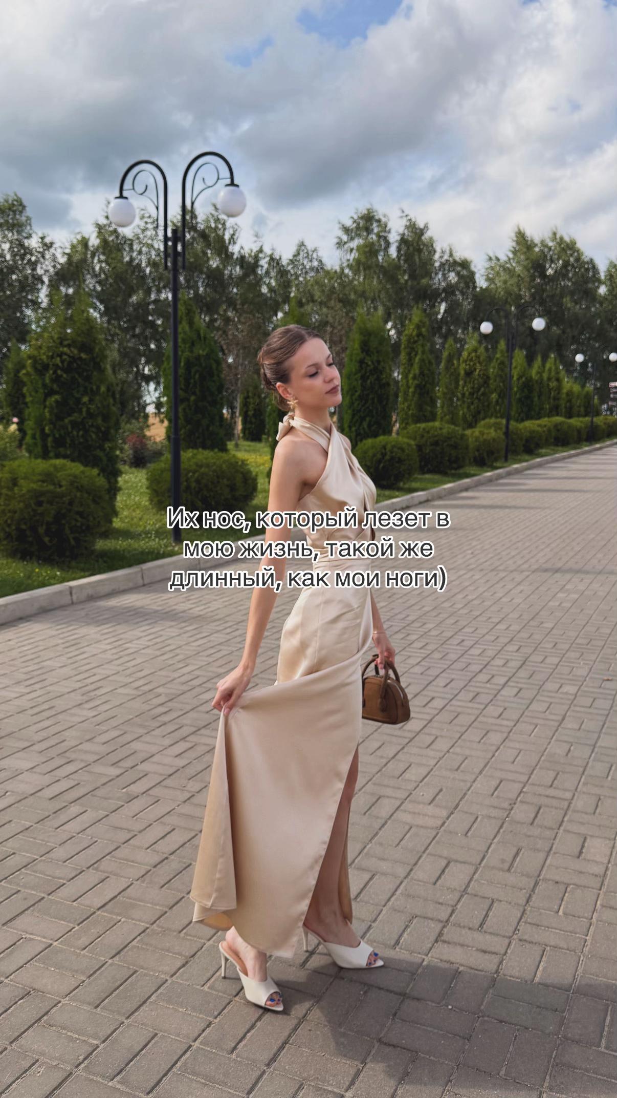 @ALINA 🤍
