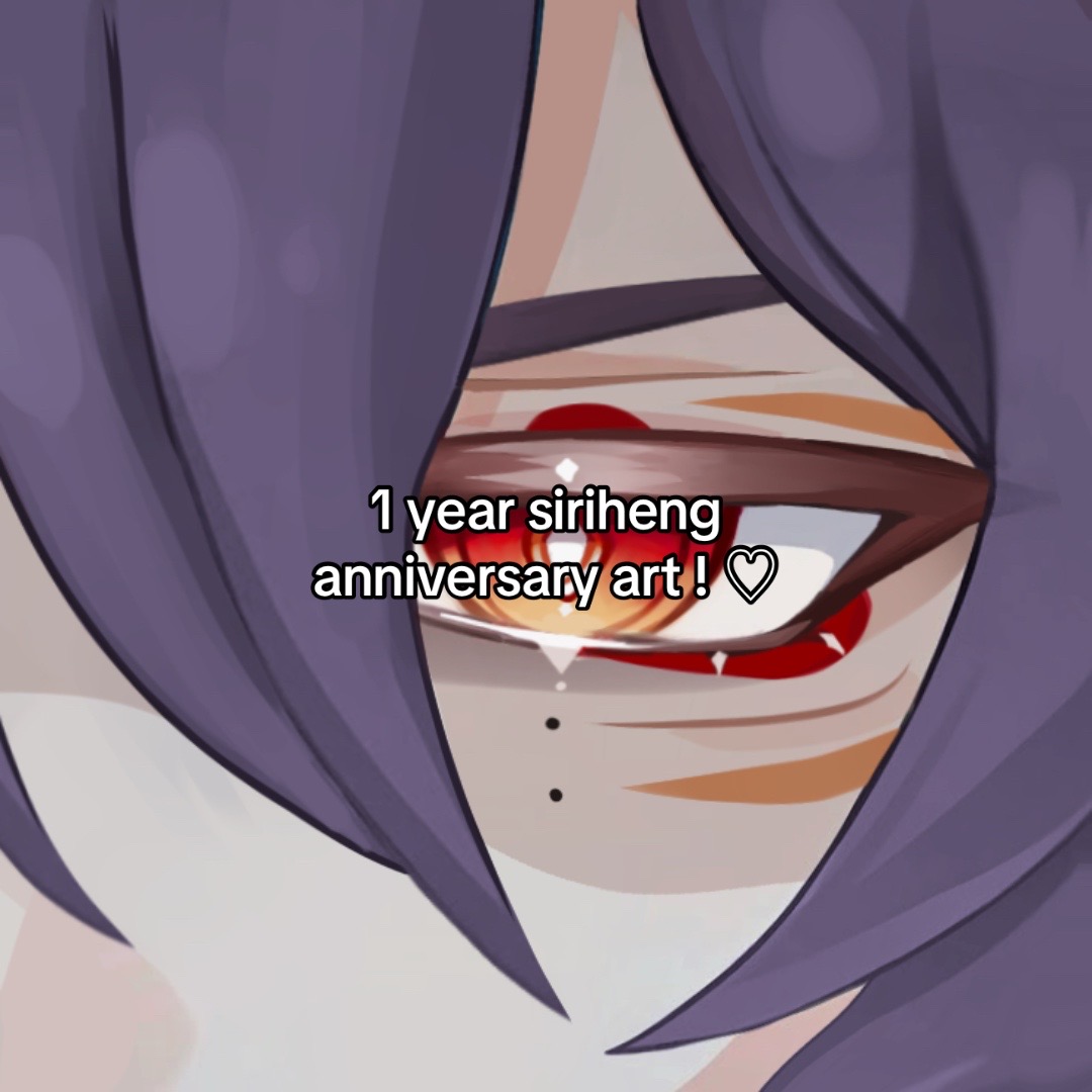 @siri ‘ s â¡ dan heng â. ð ðð«