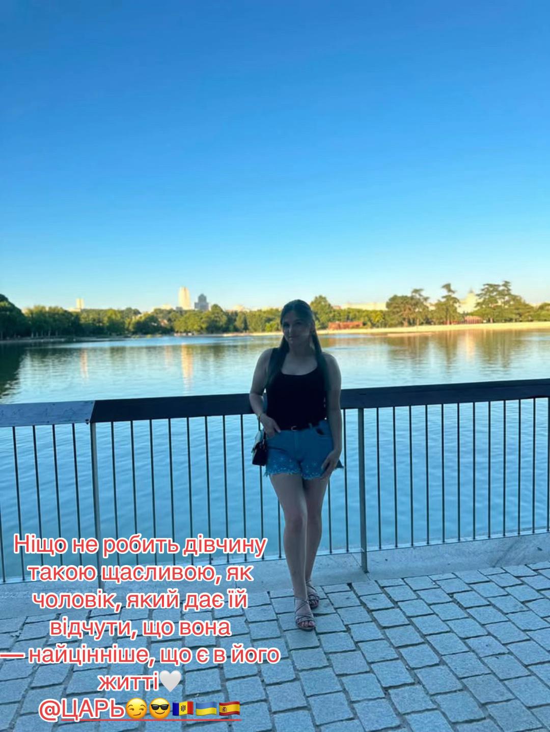 @︎꧁☆❤️❀𝐀أℽ𝐨𝒏ẳ❀❤️☆꧂🇺🇦🇪🇸