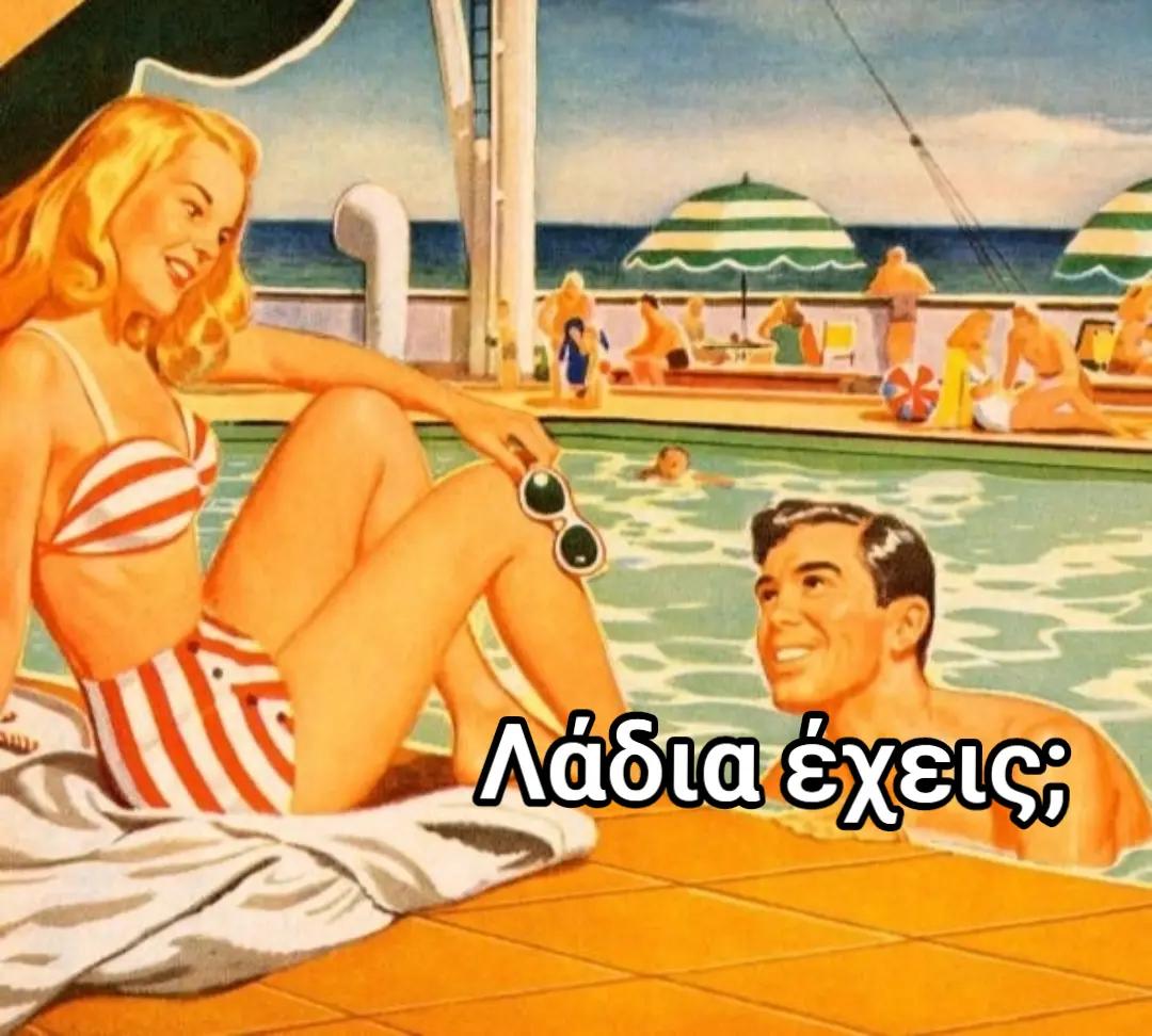 @gaidouri
