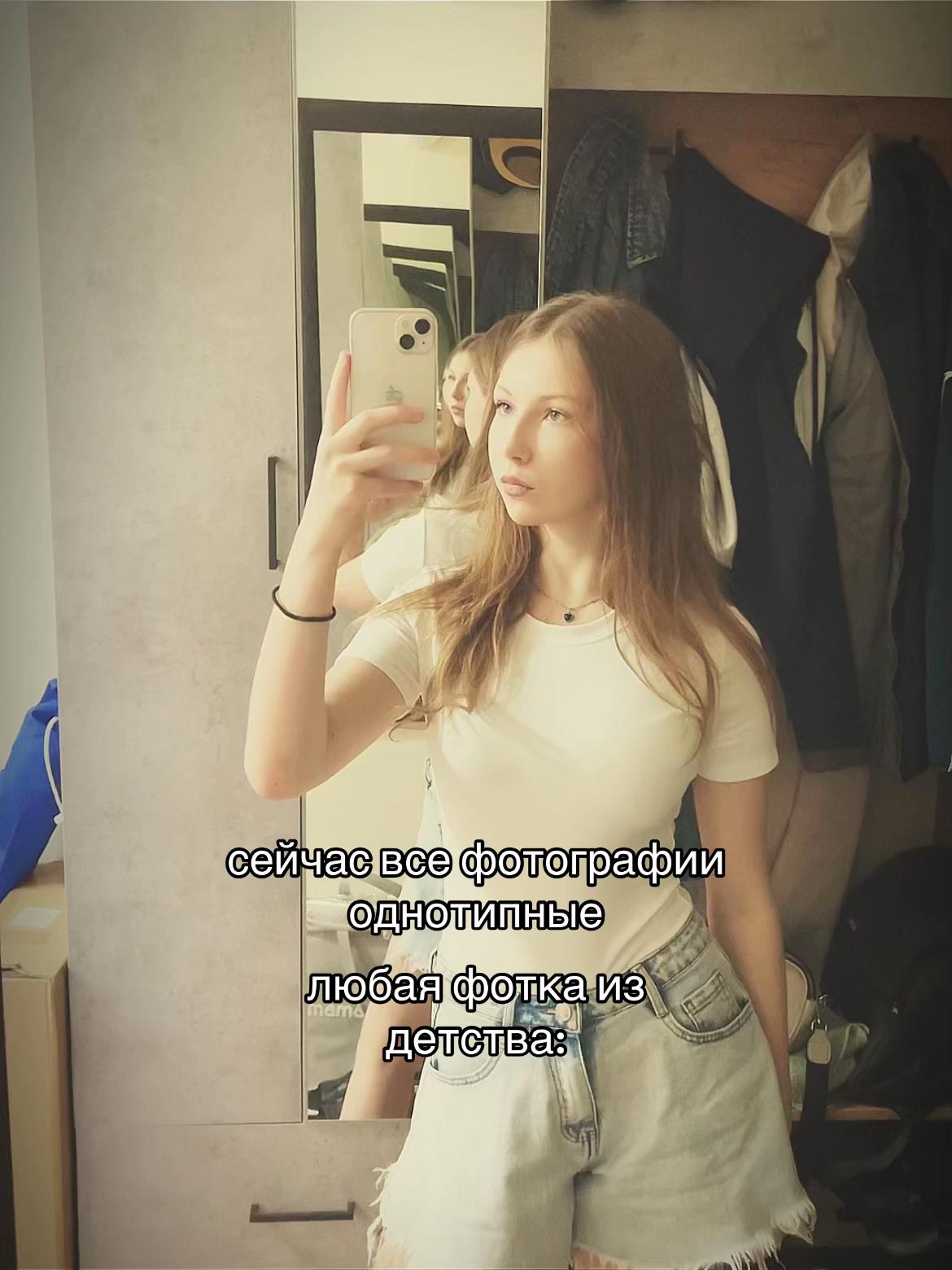@кирка