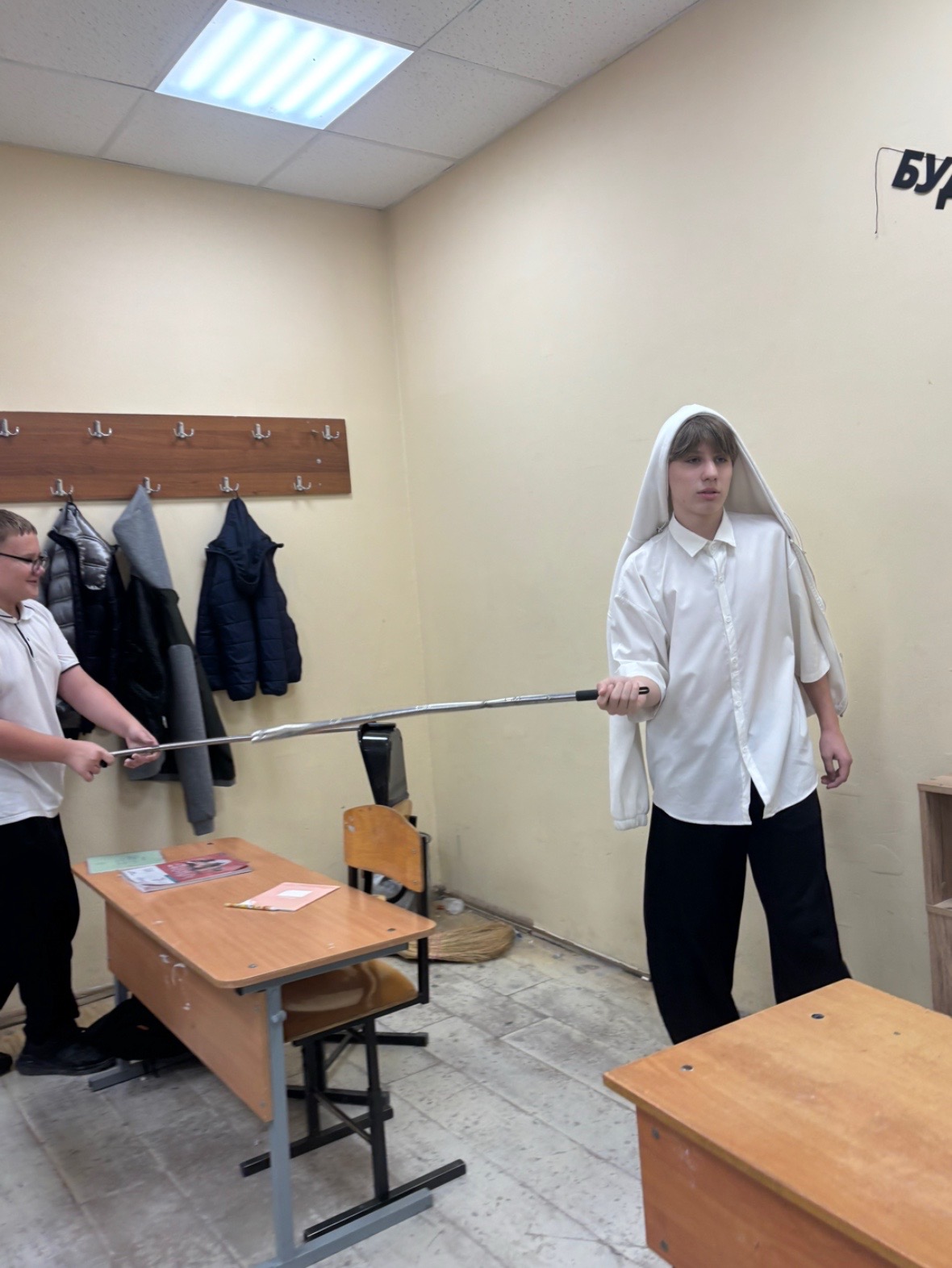 @Гогого