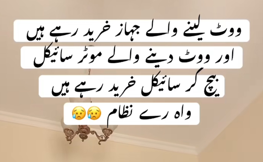 @mirza4u mirza4u