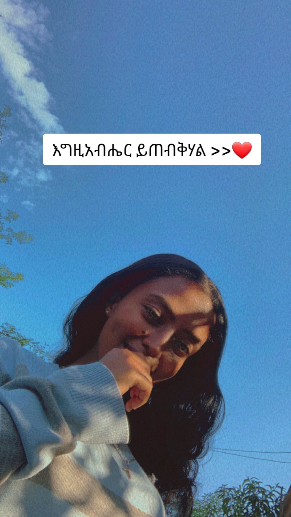 @Spiceyti