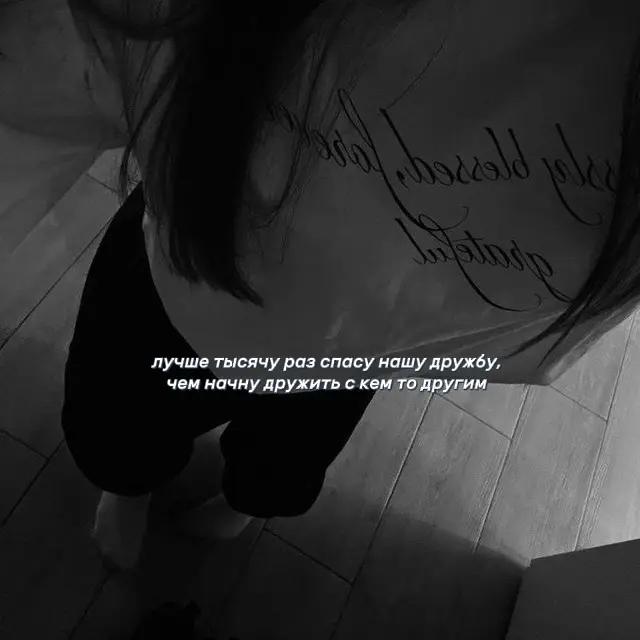 @𝓝𝓪𝓼𝓽𝓮𝓷𝓴𝓪