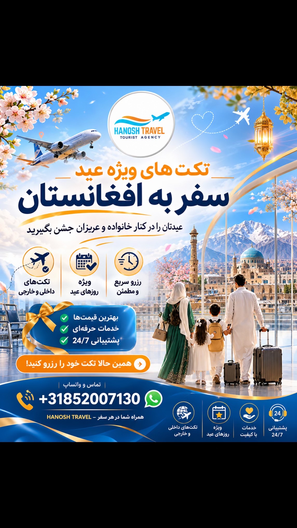 @Hanosh Travel