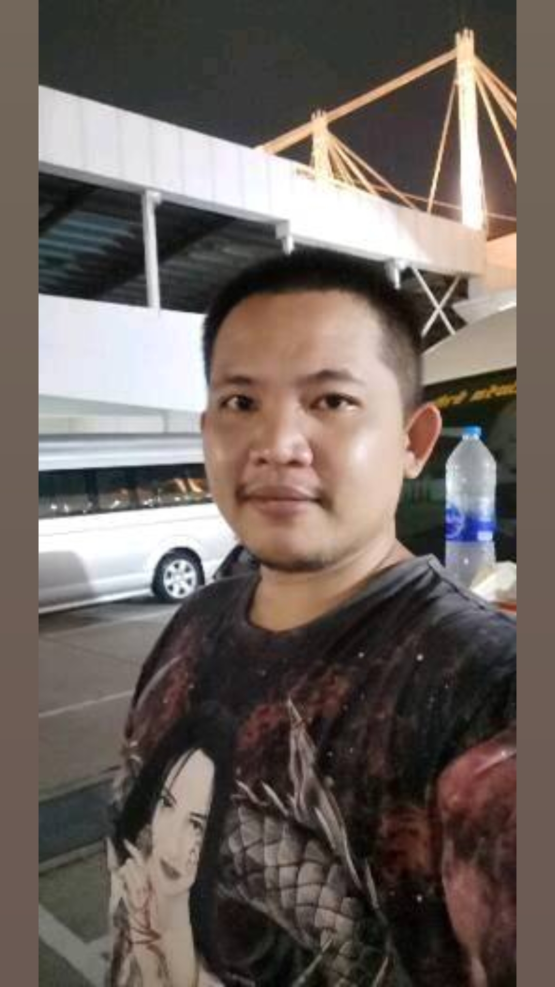 @ตั้งใจ
