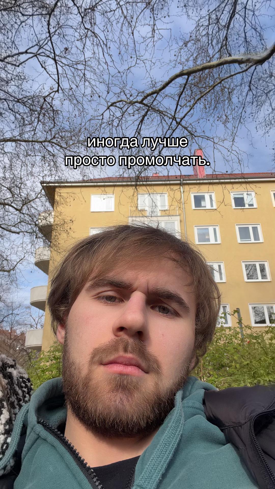 @vano