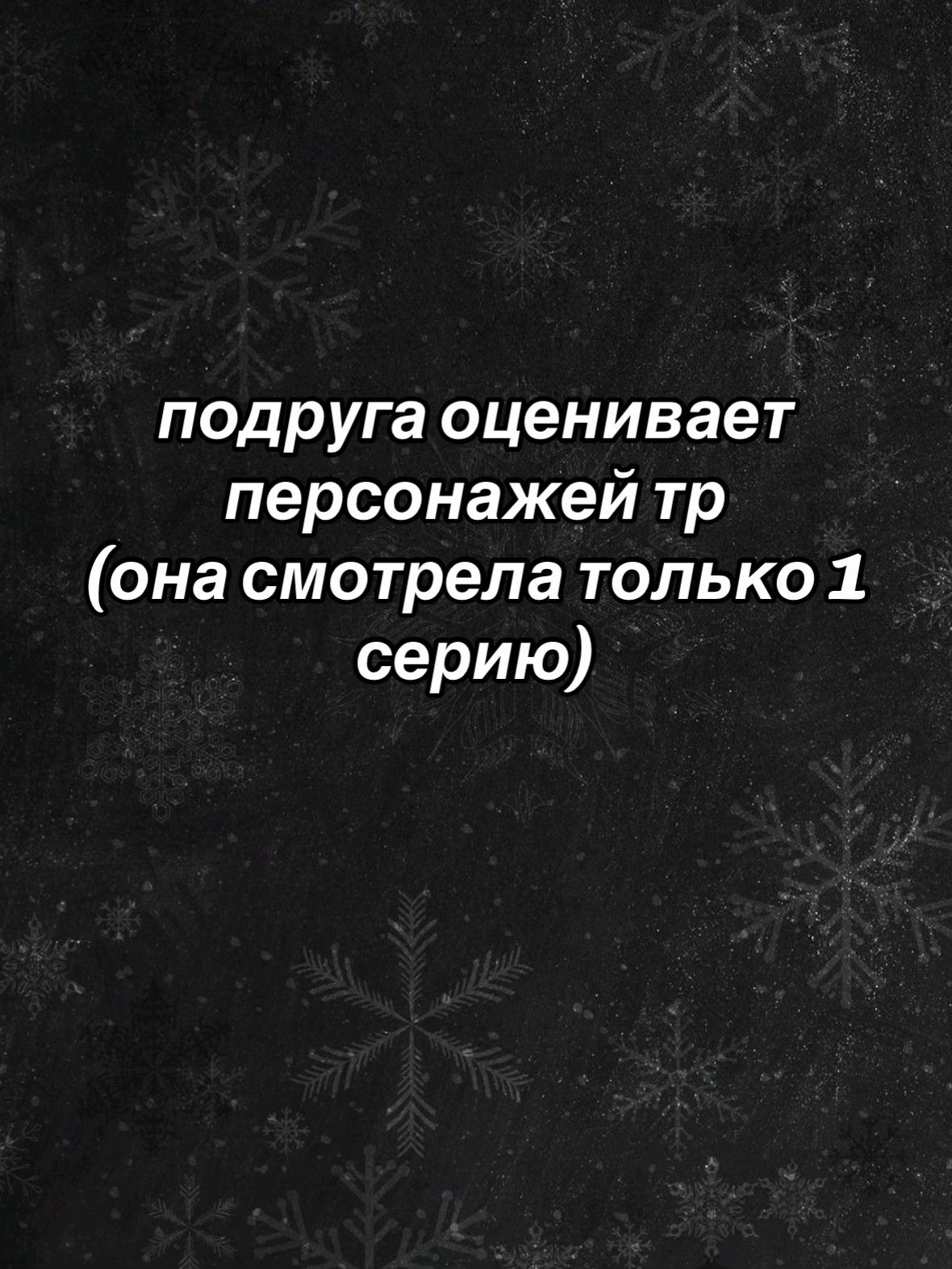 @love_ЧББ♡
