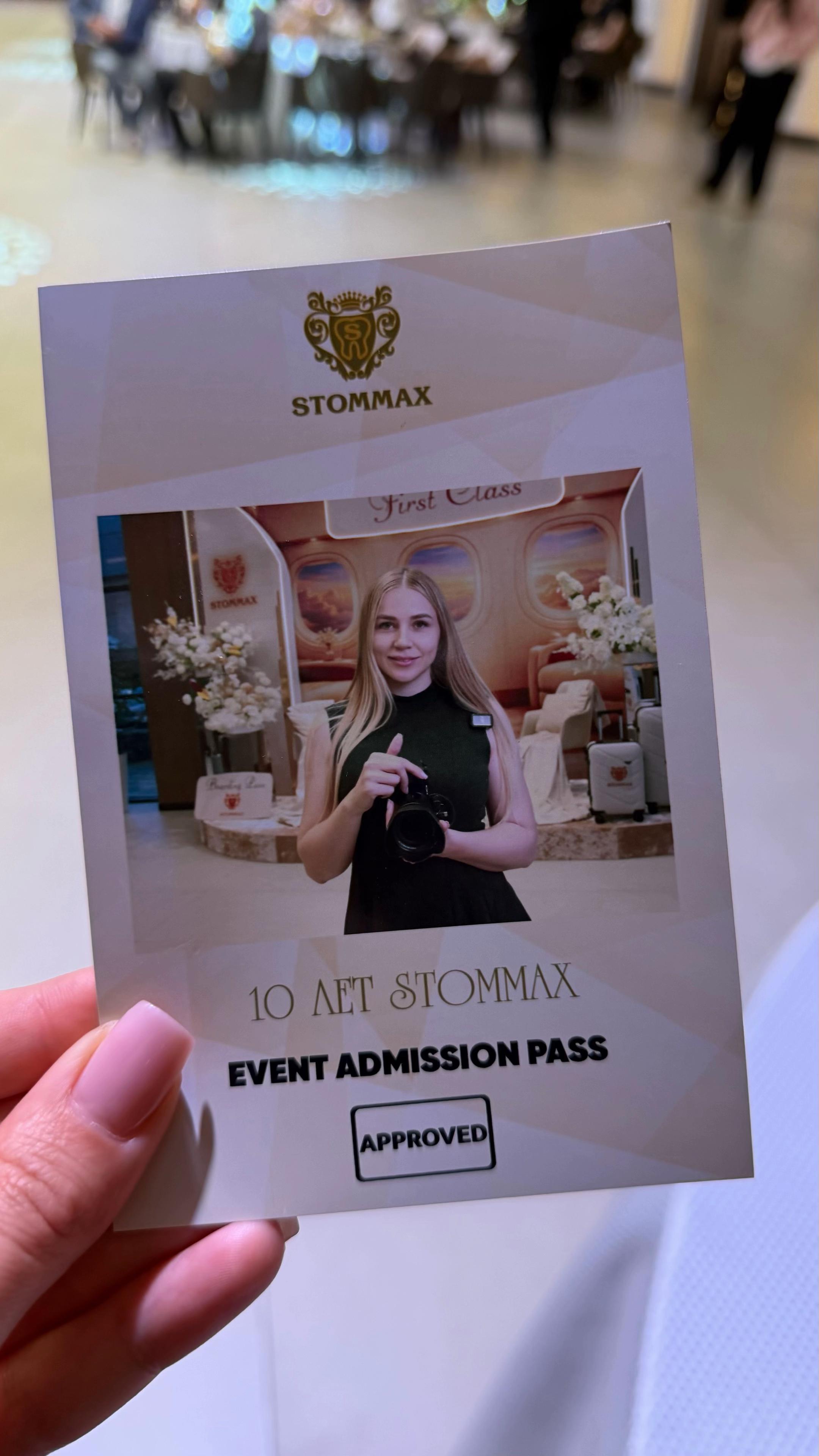 @Кристина Шушенькова