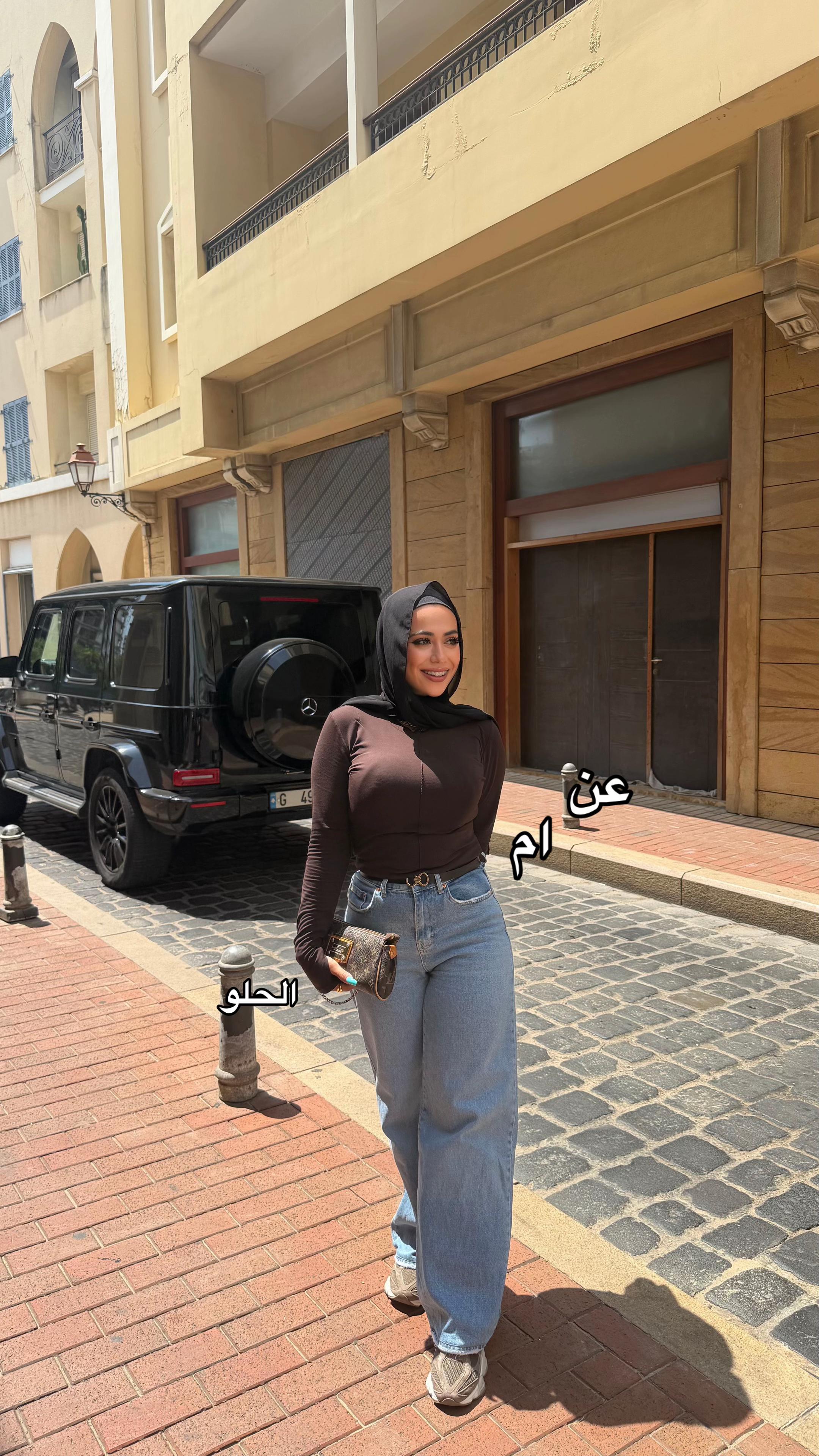@Jana Jammal