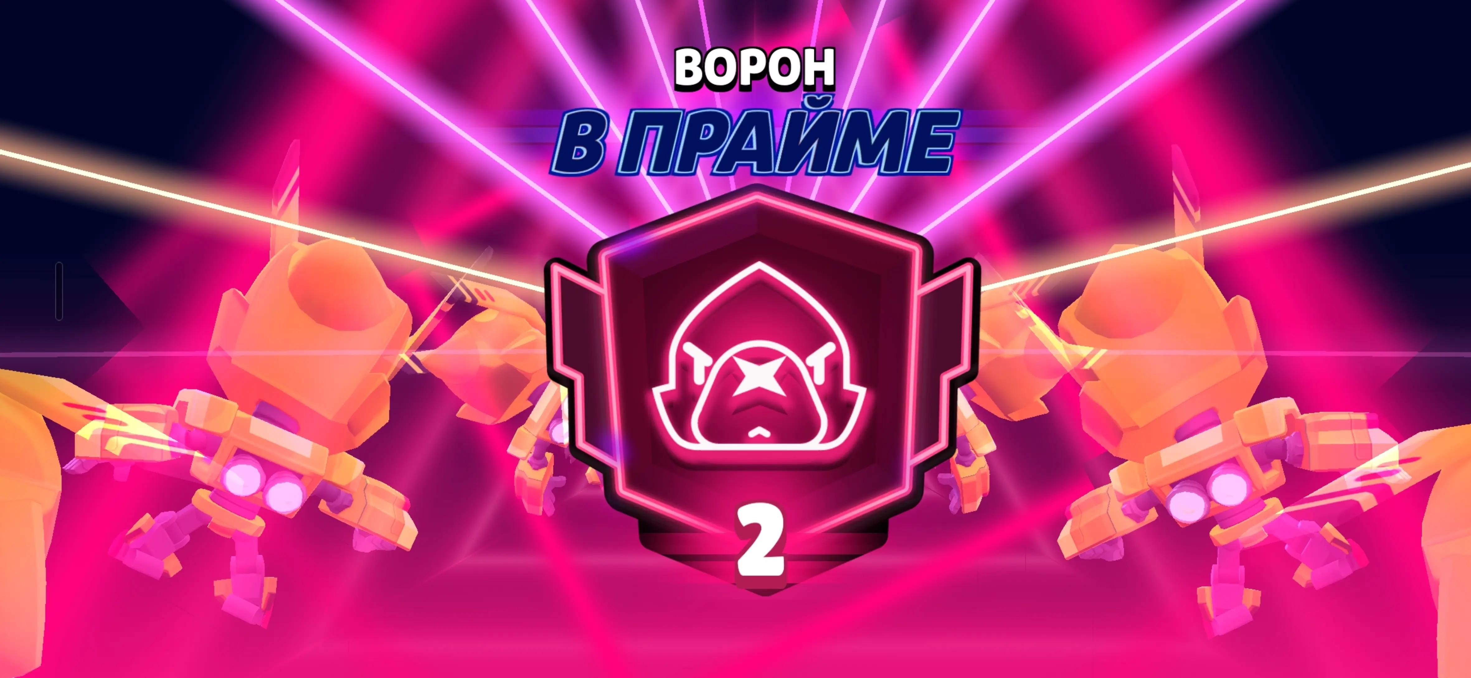 @я не обязан