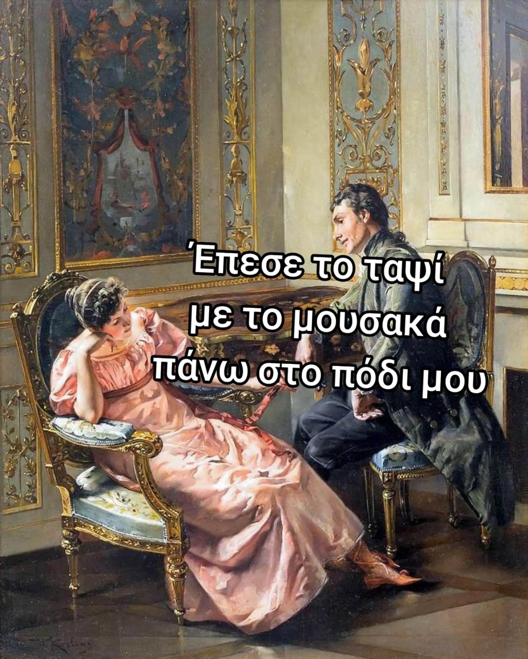 @gaidouri