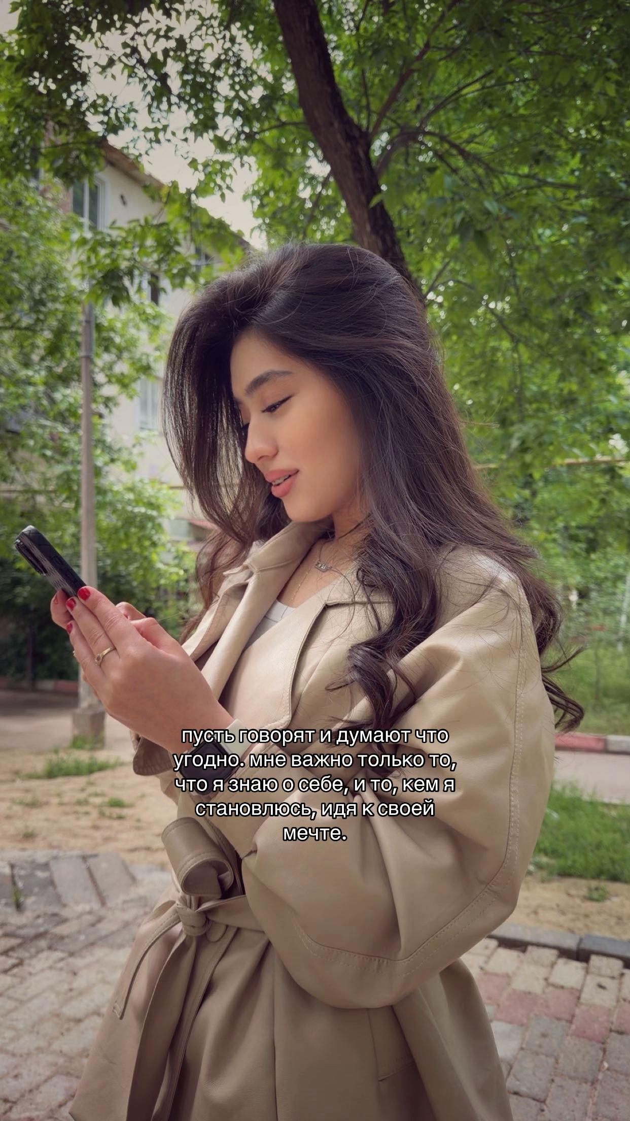 @𝒏𝒊𝒈𝒊🤍