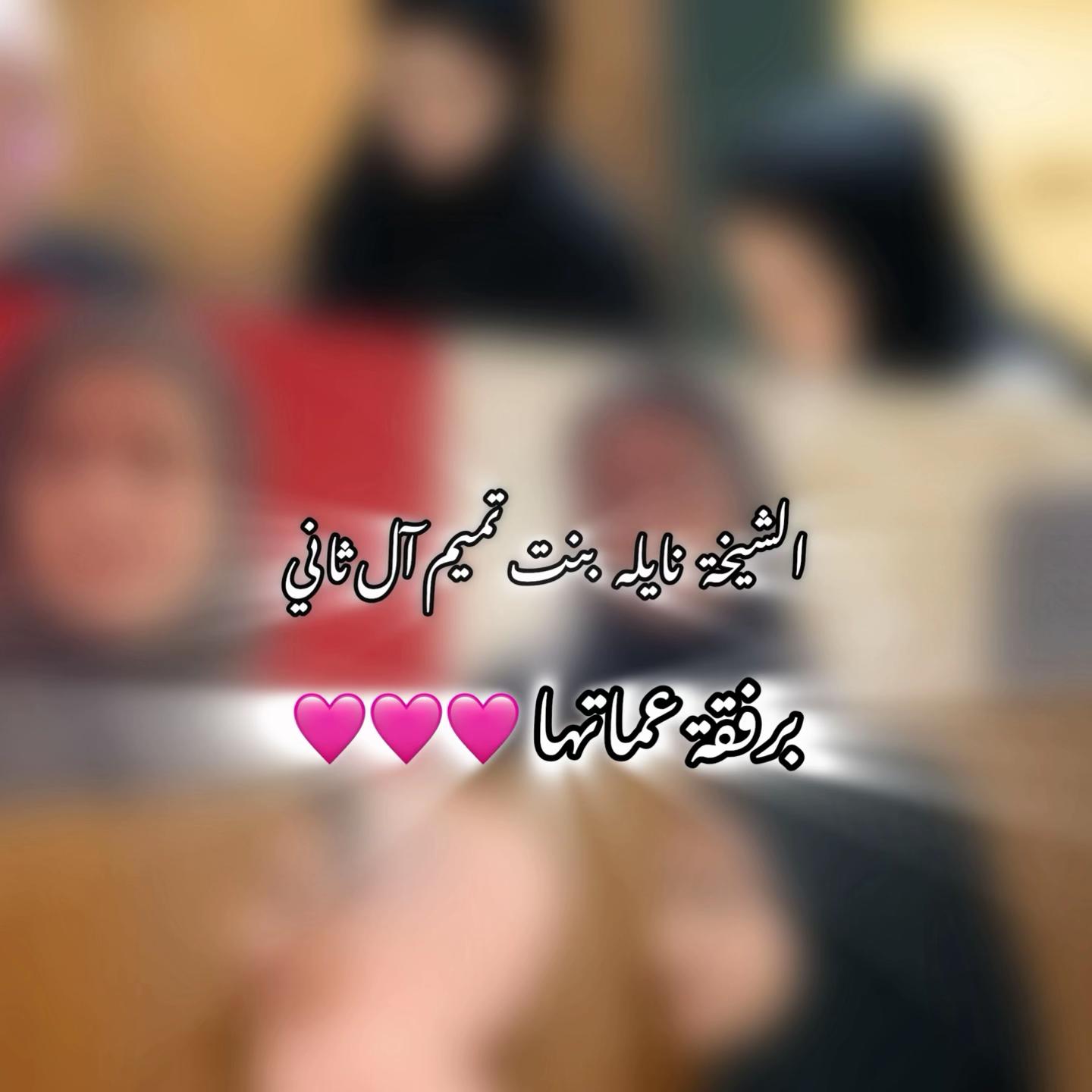 @💫