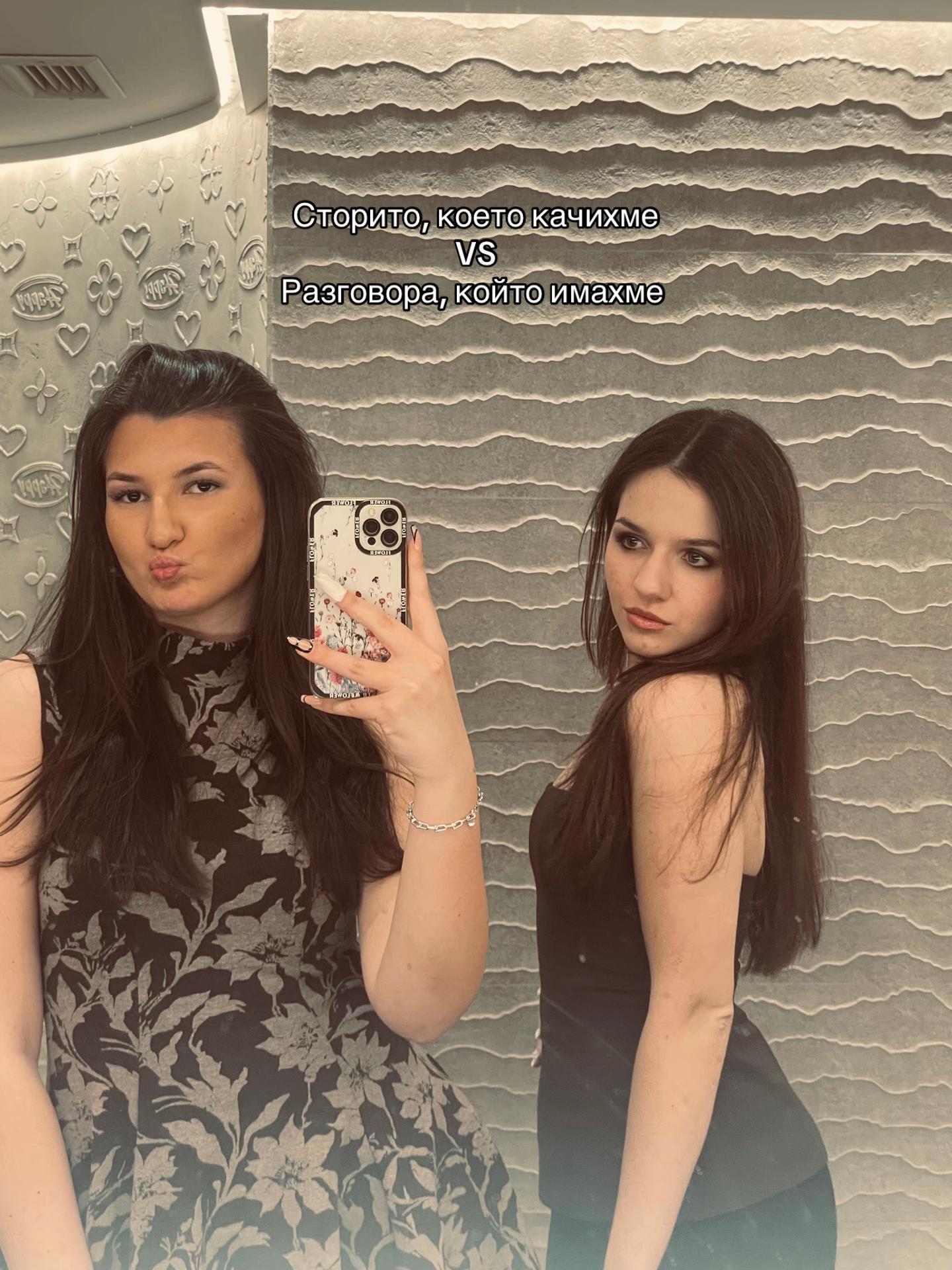 @𝑰𝒗𝒆𝒕