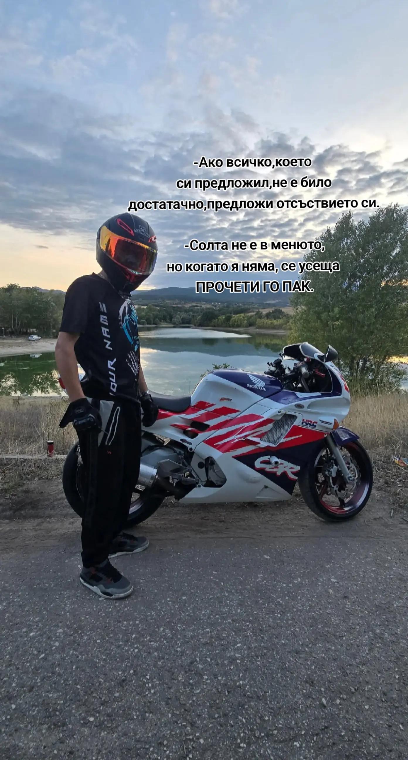 @Nasko Danchev