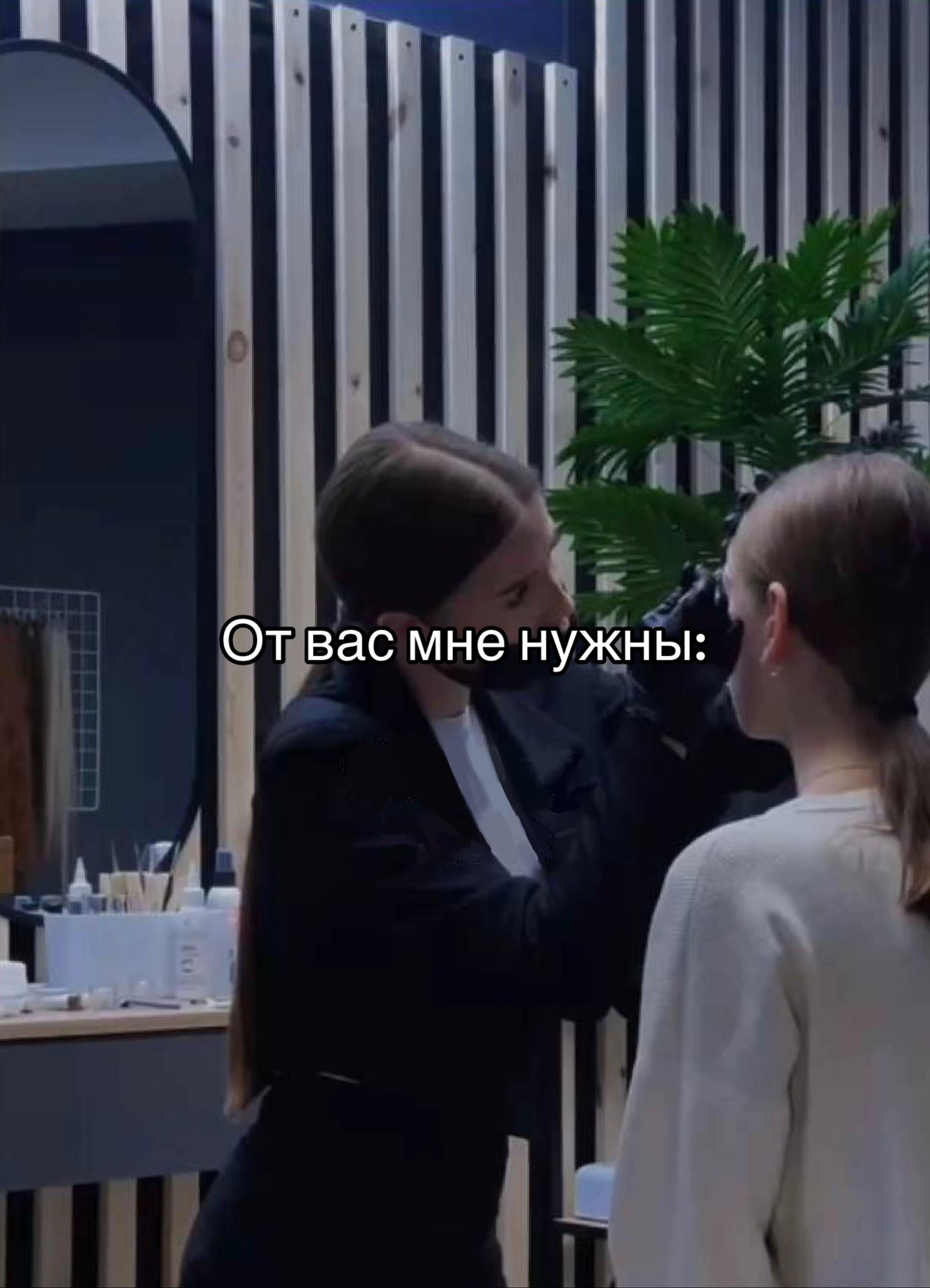 @beauty_bar_dj