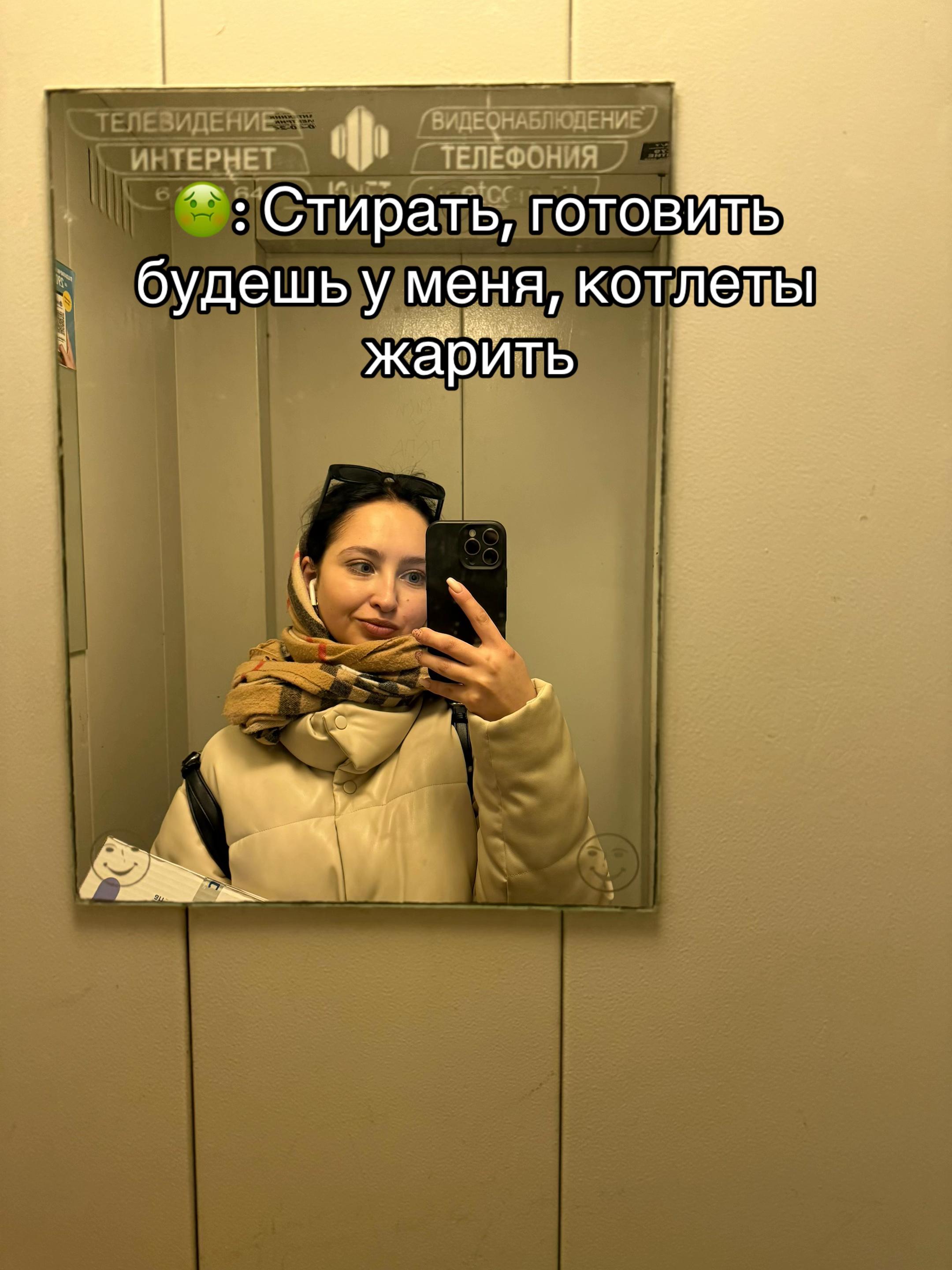 @тгк: Заметки Lupus 🐺🌙