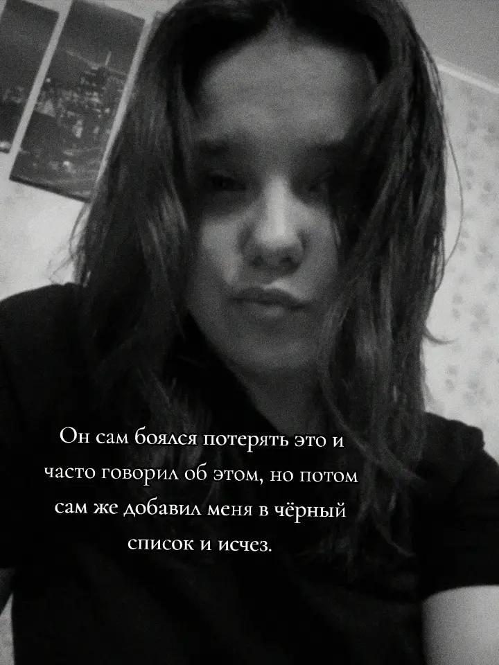 @About the sad