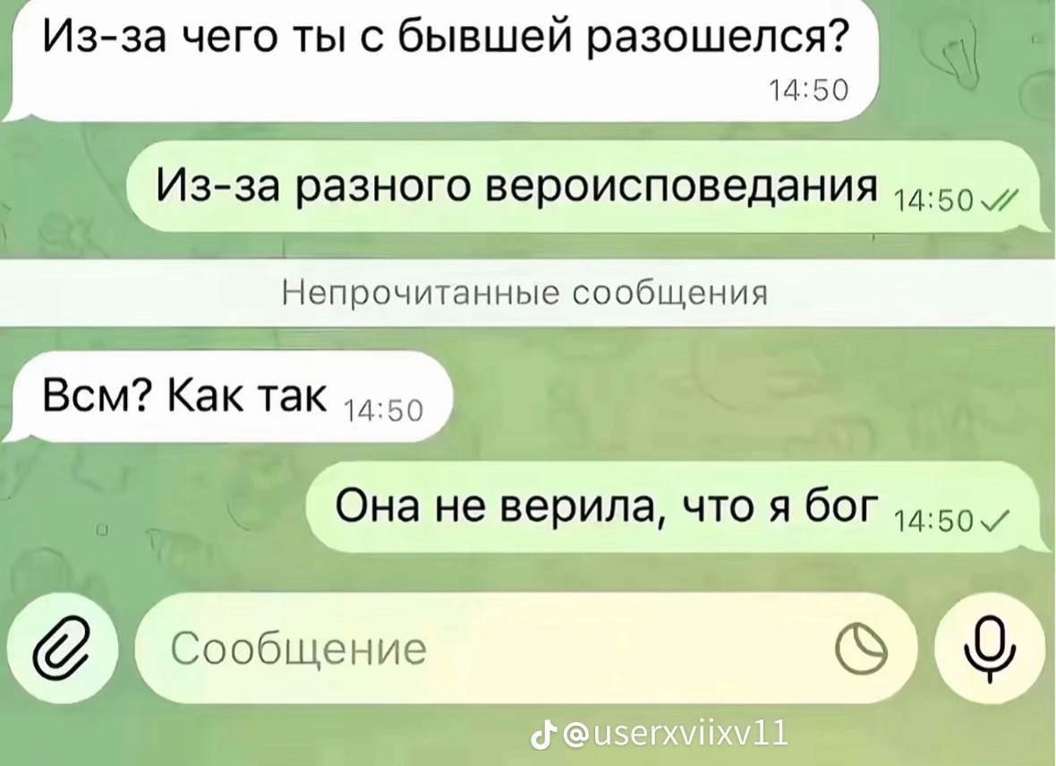 @evebless