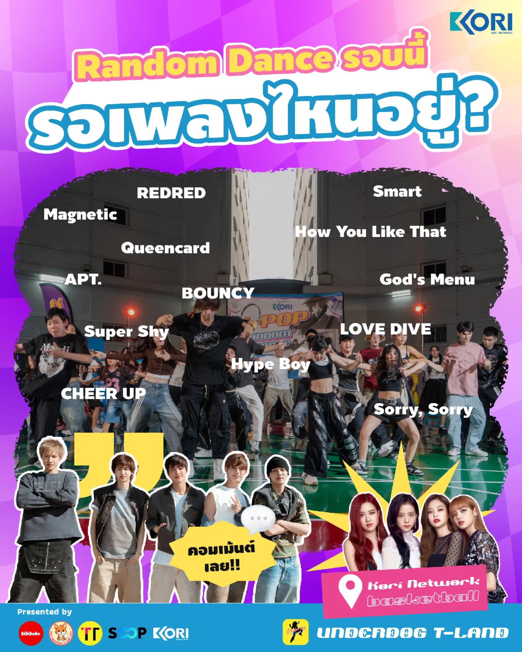 @KoriTv Thailand