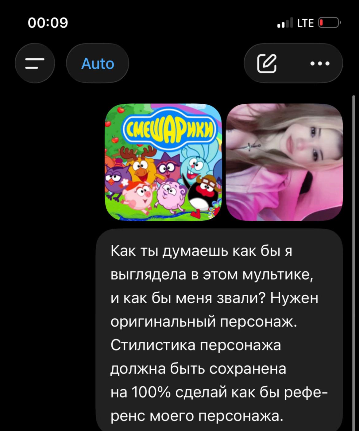 @VANESSA🐈⬛