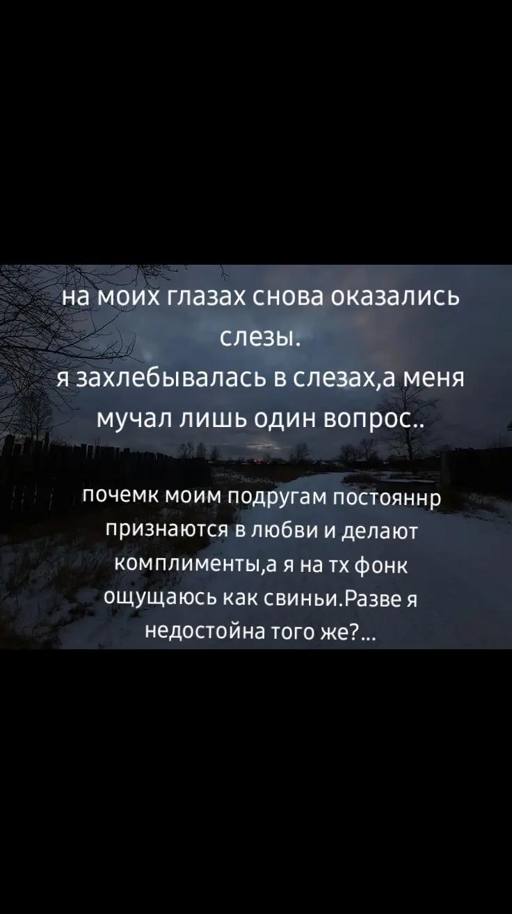 @щп