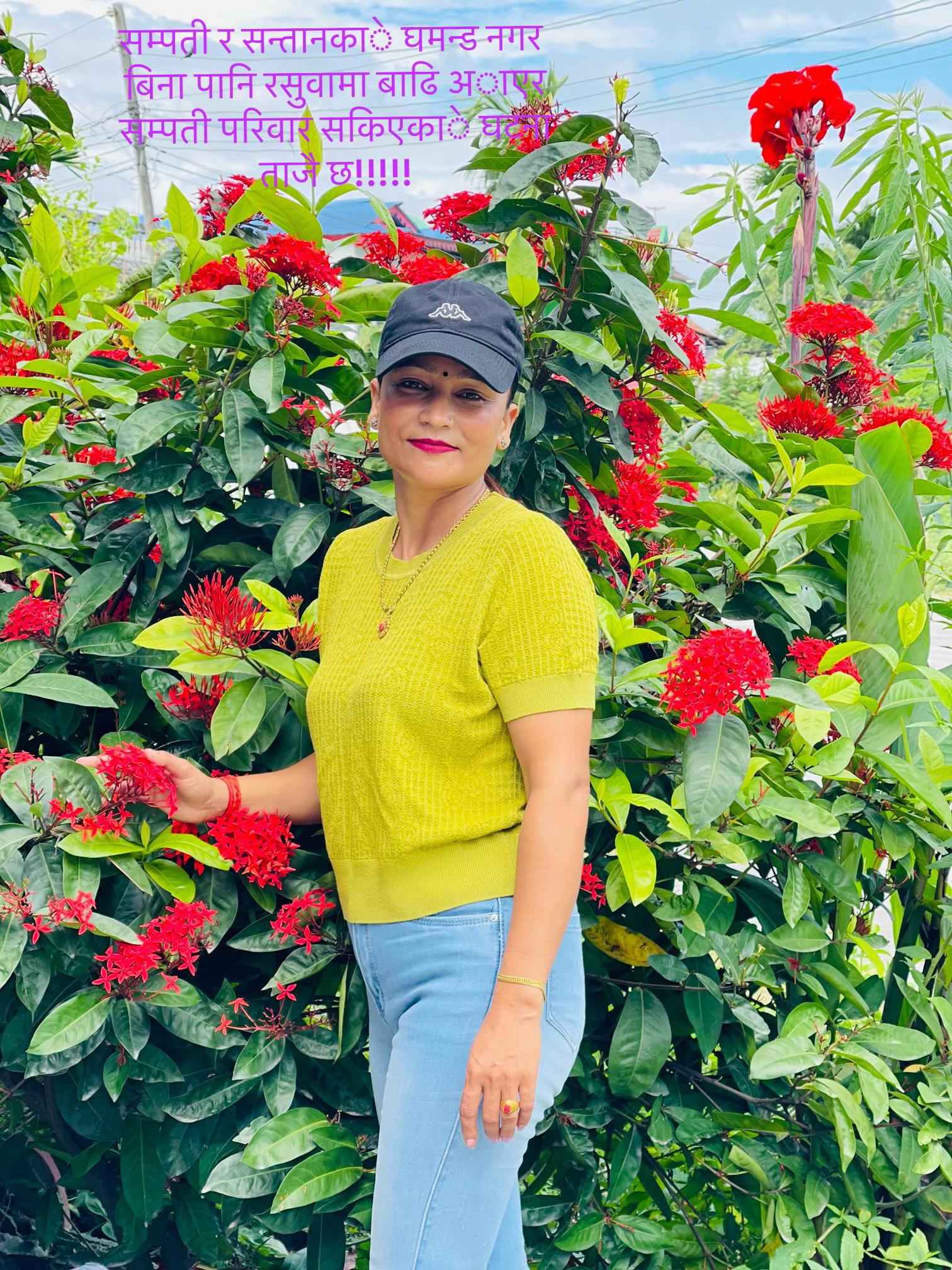 @Tara Karki