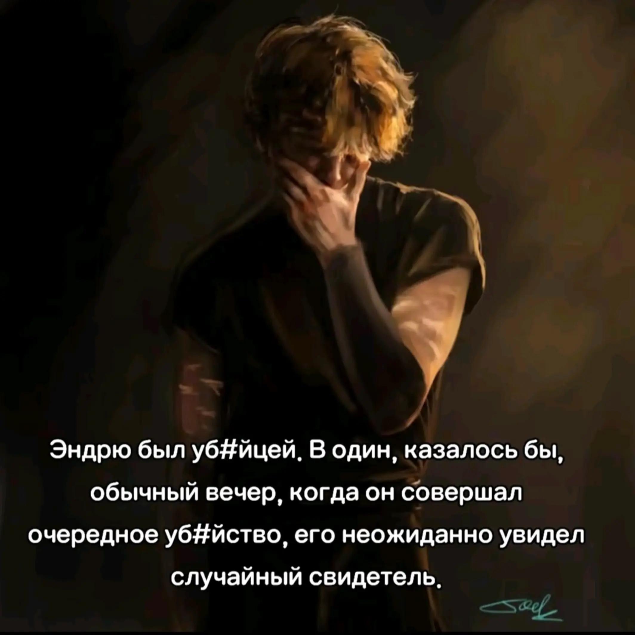 @𝐘𝐞𝐬 𝐨𝐫 𝐧𝐨, 𝐍𝐞𝐢𝐥?