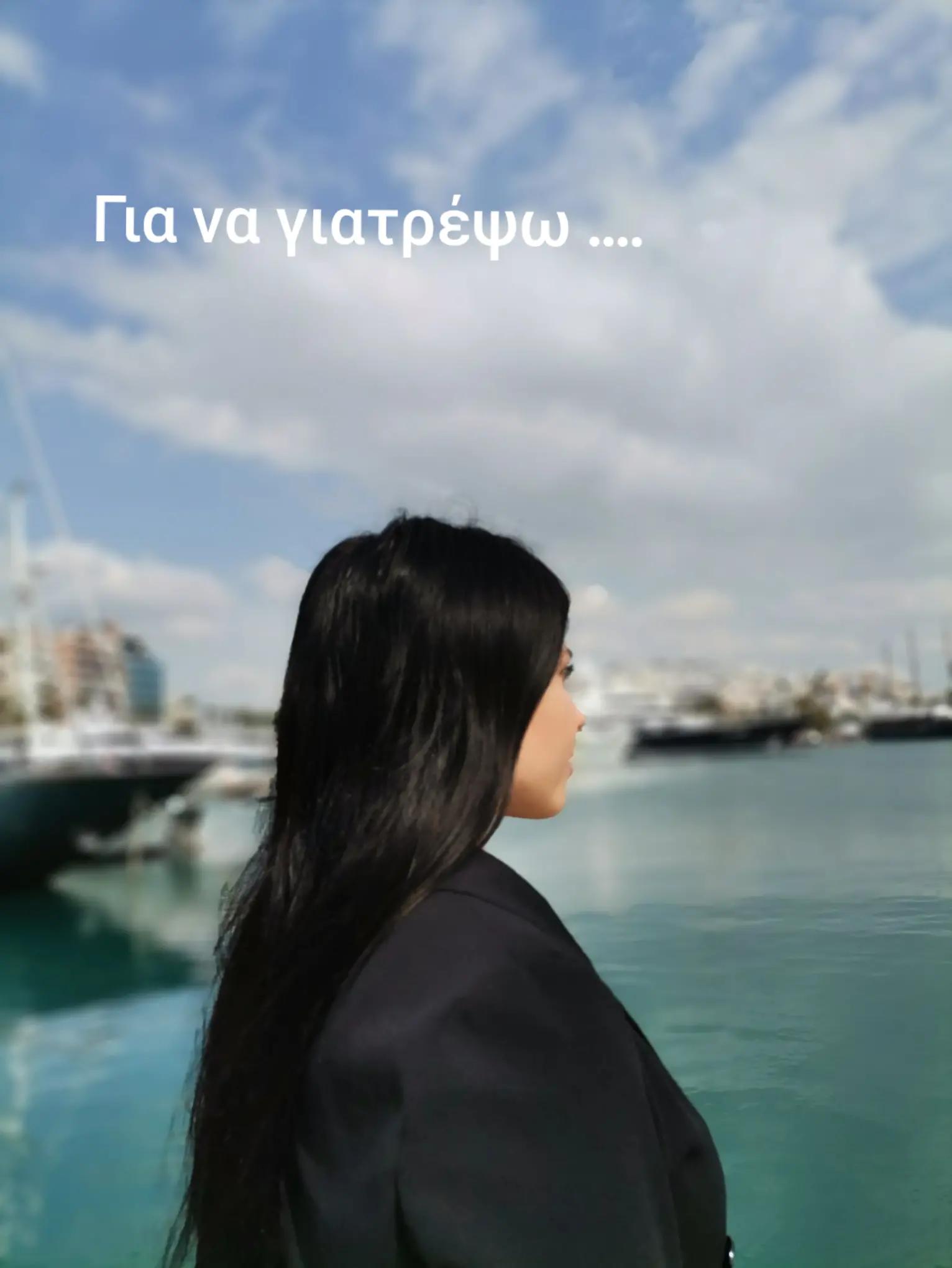 @mariafo