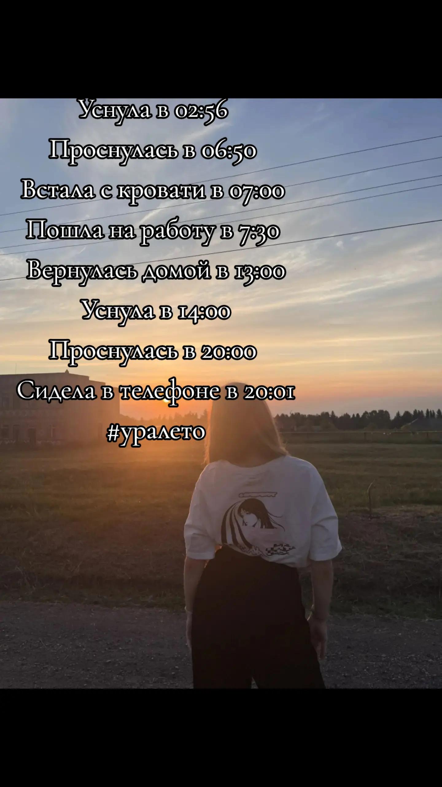 @vikukha)