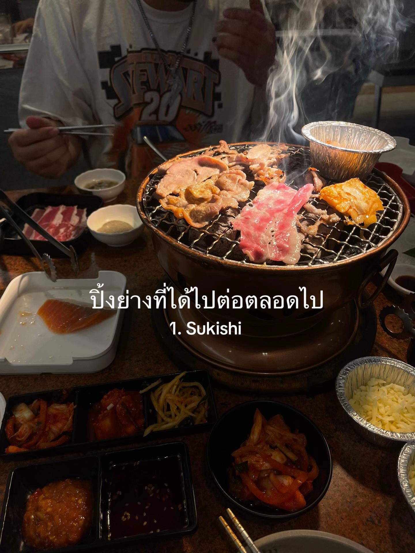 @อุนต้ากินข้าวยัง 🥢