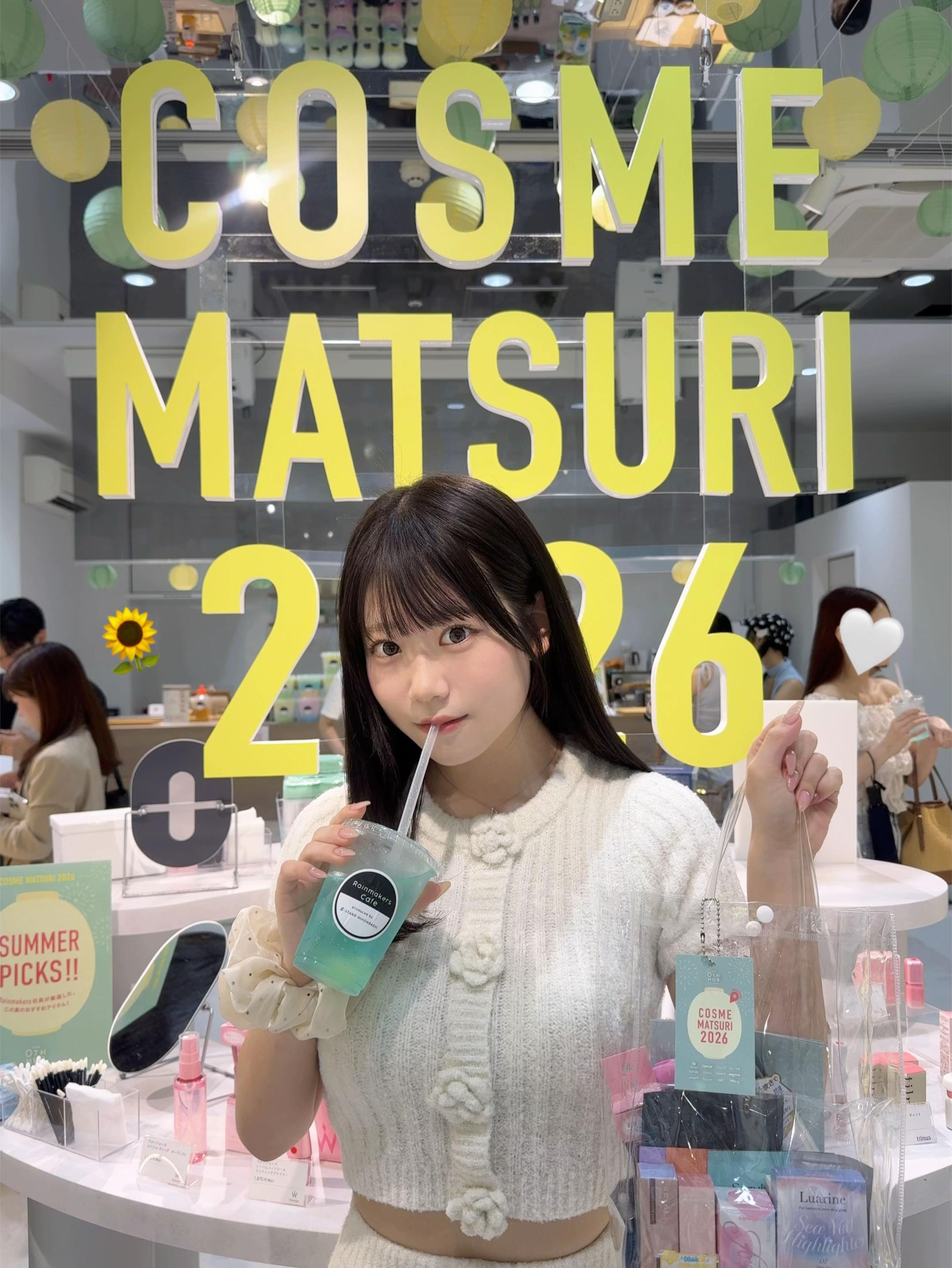 @大森あみ